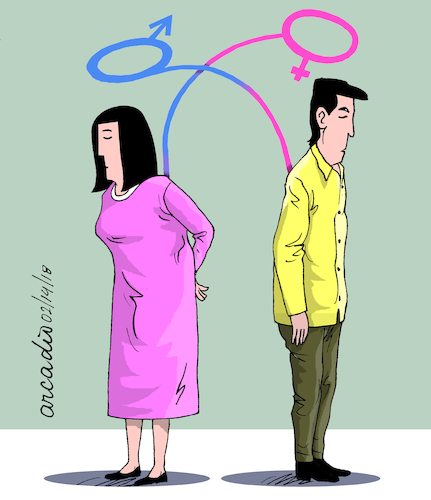 Cartoon: Ideology of genero. (medium) by Cartoonarcadio tagged human,being,woman,rights,homosexuals,gays,lesbianism
