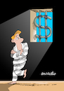 Cartoon: Prisoner of the dollar. (small) by Cartoonarcadio tagged dollar,money,currency,economy