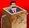 Cartoon: Tha maduro wall. (small) by Cartoonarcadio tagged maduro,venezuela,latin,america,dictactor,president,socialism