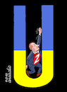 Cartoon: Ukrainian trap.. (small) by Cartoonarcadio tagged ukraine,war,putin,trap