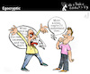 Cartoon: EGOCRYPTIC (small) by PETRE tagged ego,discussion,anger,argue