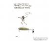 Cartoon: Extra Fancy Trampolin! (small) by MarcoFinkenstein tagged trampolin michael jackson bubbles holy haut verstorben papst päpste reich teuer unerschwinglich verrückt