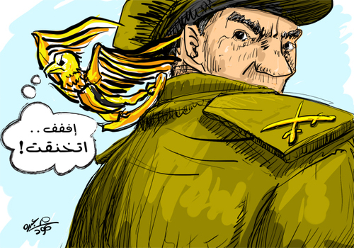Cartoon: Thats too Much Im leaving 2 (medium) by mabdo tagged radical,islamist,dream,military,support,elections,arabic,spring,youth,revolution,teebs,twitter