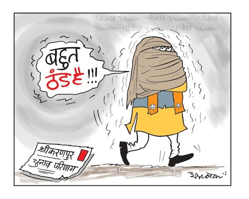 Cartoon: Rajasthan election politics (medium) by cartoonist Abhishek tagged rajasthan,election,politics