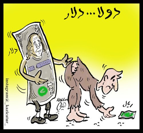 Cartoon: dolar us (medium) by Hossein Kazem tagged dolar,us