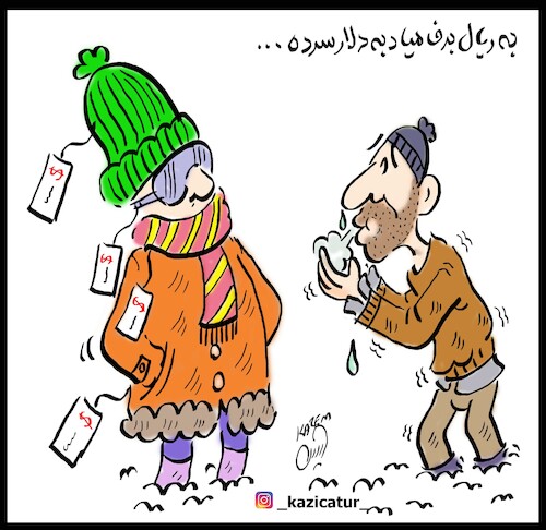 Cartoon: poor in snow (medium) by Hossein Kazem tagged poor,in,snow