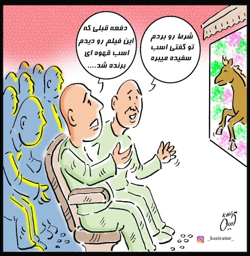 Cartoon: won again (medium) by Hossein Kazem tagged won,again