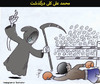 Cartoon: Boxing legend Muhammad Ali dies (small) by Hossein Kazem tagged boxing,legend,muhammad,ali,dies,at,74