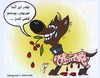 Cartoon: Dog Abuse (small) by Hossein Kazem tagged dog,abuse