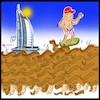 Cartoon: hair dance and trump (small) by Hossein Kazem tagged hair,dance,and,trump