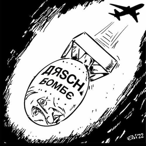 Cartoon: Arsch-Bombe (medium) by eisi tagged putin,ukraine,bombardierung,krieg