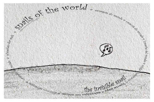 Cartoon: the invisible snail - no.6 (medium) by schmidibus tagged geheimnis,unsichtbar,welt,schnecke