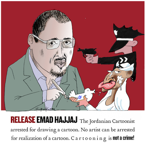 Cartoon: Cartooning should not be a crime (medium) by firuzkutal tagged vemadhajjaj,free,hicham,hajjaj,firuzkutal,cartoonist,arrested,jordan,solidarity,cartoonistsolidarity,vemadhajjaj,free,hicham,hajjaj,firuzkutal,cartoonist,arrested,jordan,solidarity,cartoonistsolidarity
