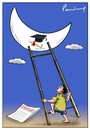 Cartoon: Human Rights (small) by B V Panduranga Rao tagged education,human,rights