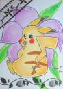 Cartoon: Pikachu (small) by Metalbride tagged traiding,card