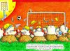 Cartoon: Maulwurf_Fortuna (small) by Jupp tagged maulwurf,mole,fussball,soccer,referee,finale,final,fans,stadion,stadium,jupp,bomm,relegation,illustration,cartoon,witz,idee,bundesliga,tor