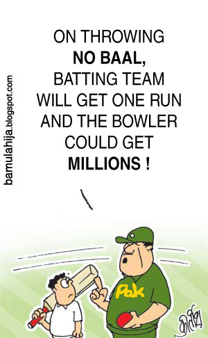 Cartoon: Noball Funda!! (medium) by bamulahija tagged pakistan,cricket,cartoon,spot,finxing