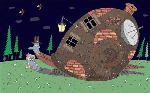 Cartoon: invite her home (medium) by Sergei Belozerov tagged schnecke,snail,family,relationship,love