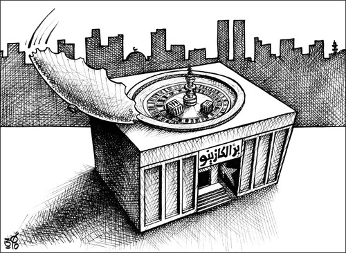 Cartoon: Jordanian Casino (medium) by samir alramahi tagged jordan,arab,ramahi,cartoon,democracy,parliament,corruption