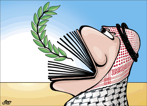 Cartoon: My Book is yours (medium) by samir alramahi tagged jordan,arab,refugee,camps,slums,ramahi,children,palestine,library,hana,ramli,volunteers,face,book