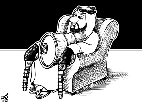 Cartoon: OIL 01 (medium) by samir alramahi tagged oil,arab,ramahi