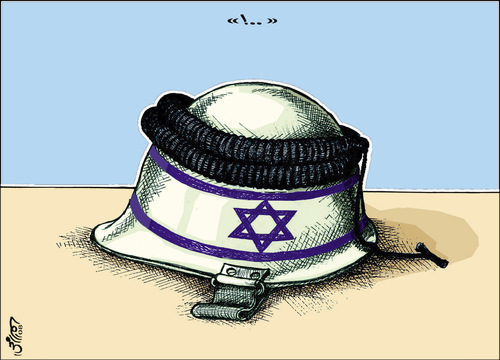 Cartoon: Security coordination (medium) by samir alramahi tagged israel,palestine,arab,security,coordination,ramahi