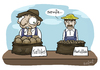 Cartoon: Kartoffeln (small) by Hopfauf tagged sprichwort,bauer,landwirt,landwirtschaft,dumm,doof,neid,ernte,idiot,gemüse