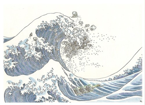 Cartoon: Unter der Welle bei Kanagawa (medium) by Erwin Pischel tagged pischel,hokusai,energie,meer,wasser,verwüstung,japan,seebeben,welle,tsunami,erdbeben,earthquake