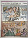 Cartoon: Artificial insemination centar (small) by caknuta-chajanka tagged artificial,insemination,clinic,man,woman,baby