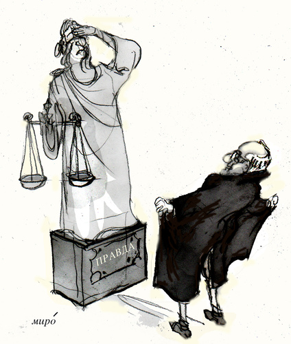 Cartoon: minister of justice (medium) by Miro tagged minister,of,justice