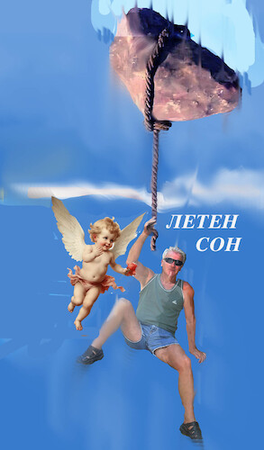 Cartoon: no text (medium) by Miro tagged no,text