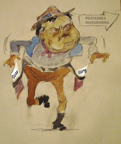 Cartoon: VENIZELOS (medium) by Miro tagged eu