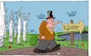 Cartoon: Doktor (small) by Leichnam tagged doktor,hinweisschild,wegweiser,patient,augen,augenarzt,leichnam,leichnamcartoon