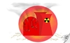 Cartoon: Japans AKW (small) by swenson tagged atom,kernkraftwerk,japan,erdbeben,märz,march,2011,nippon,erthquake,kernschmelze