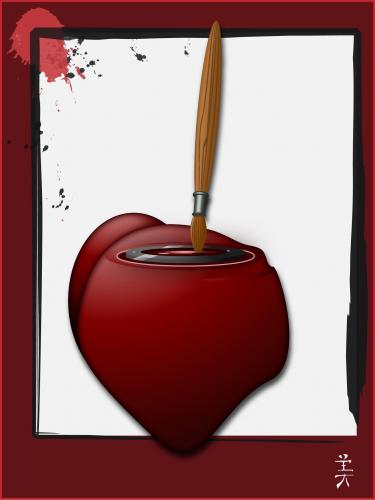 Cartoon: Tintenblut (medium) by Fubuki tagged kunst,art,passion,leidenschaft,liebe,herz,zeichnen,malen,paint,draw,tinte,ink,heart,rot,red,brush,pinsel