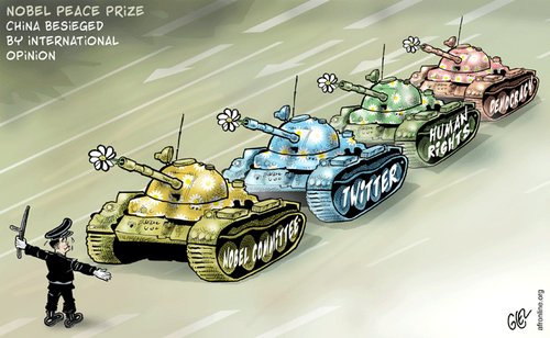 Cartoon: Nobel Prize (medium) by Damien Glez tagged nobel,prize,china