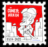 Cartoon: CÜNEYT ARKIN (small) by Hayati tagged cüneyt,arkin,schauspieler,akteur,oyuncu,istanbul,cartoon,stamp,pul,briefmarke,hayati,boyacioglu