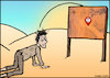 Cartoon: You are here (small) by matan_kohn tagged desert,map,lost,funny,gps