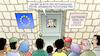 Cartoon: Ukraine-Flüchtlinge (small) by Harm Bengen tagged rettungsgasse,ukrainische,flüchtlinge,eu,europa,abschottung,tür,asyl,russland,ukraine,krieg,einmarsch,angriff,harm,bengen,cartoon,karikatur