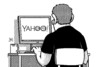 Yahoo-Email