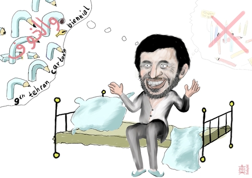 Cartoon: Ahmadinejad and cartoonists (medium) by Dadaphil tagged ahmadinejad,cartoonists,theran,9th,biennale