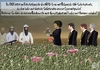 Cartoon: Mehr Fantasie für den Frieden (small) by Dadaphil tagged frieden,ekd,käßmann,afghanistan,soldaten,un,mandat,nato,taliban