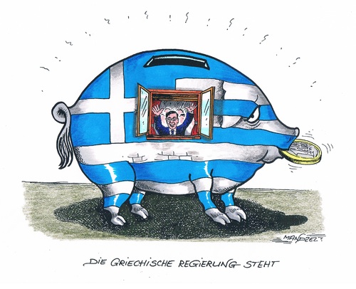 Cartoon: Griechische Regierung steht (medium) by mandzel tagged griechische,regierung,sparschwein,euro,griechische regierung,sparschwein,euro,griechenland,griechische,regierung