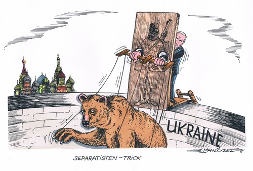 Cartoon: Marionettenspieler (medium) by mandzel tagged ukraine,putin,separatismus,bär,ukraine,putin,separatismus,bär