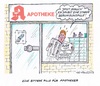 Cartoon: EuGH-Urteil (small) by mandzel tagged apotheker,medikamente,verschreibungspflicht,gerichtsurteil,beruhigungspillen