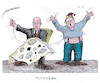 Cartoon: Finanzlöcher im Haushalt (small) by mandzel tagged ampel,deutschland,haushaltsplan,finanzlöcher,rechtsverstöße,parteienstreit,verschuldung