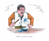 Cartoon: Meine letzte Tinte (small) by mandzel tagged grass tinte israel schriftsteller kritik