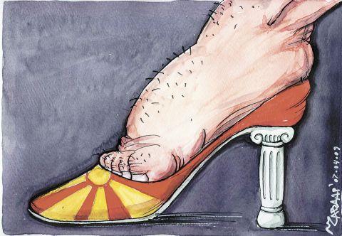 Cartoon: Macedonian Identity (medium) by Tchavdar tagged macedonia