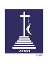 Cartoon: bankruptcy !.. (small) by ismail dogan tagged greece