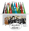 Cartoon: islamic summit (small) by ismail dogan tagged islamic,summit